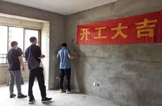 2024年农历九月初五升学宴吉利吗 2024年农历九月初五公历是多少