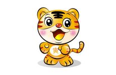 12星座圣诞夜小情话