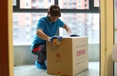 2023年农历三月十六搬家好不好？ 2023年农历3月16日搬家黄历查询