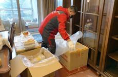 2024年8月23日好不好 今天日子好吗