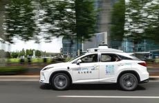 今日出行顺利吗 2024年农历十月三十适合出行吗