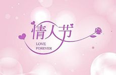 合肥过年习俗：“元宝”放在门槛上