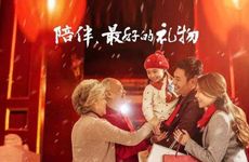 2021年护士节桃花运上涨的星座