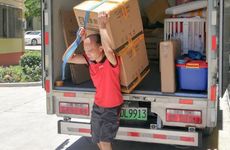 2023年8月2日办升学宴好吗？2023年8月2日财喜神方位？