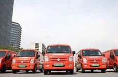 2022年农历九月初九是搬家乔迁的最佳日期么