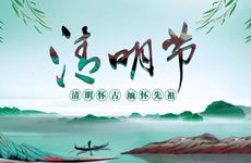 梦见扛树木　周公解梦之梦到扛树木