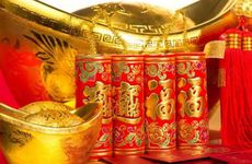 五行金命的人取什么店名好听大气