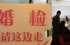 梦见毯子是什么意思