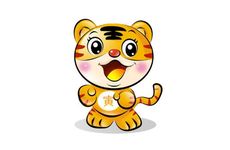 1986年属虎人三大坎