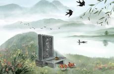 4月26日是什么星座