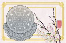 2024年10月19日是什么节日 2024年金龙四大王诞的农历时间