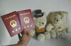 2023年感恩节适合领证吗 登记结婚怎么样