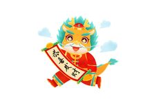 2022年属龙女适合做什么生意，有什么注意事项