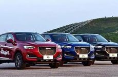 今天是提新车吉日吗 2024年8月16日提车日子怎么样