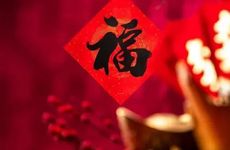 除夕的习俗有哪些呢？