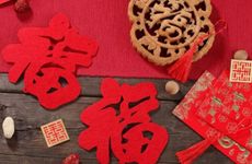 2024年除夕鞭炮可以在凌晨12点之前放吗？有哪些习俗？