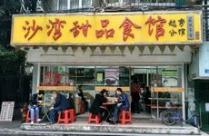 高级的机械租赁部店名称 适合机械租赁行业用的名字