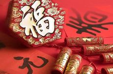 春节餐桌上有哪些美食 春节的年俗活动有哪些