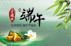 梦见权威人士是什么意思？
