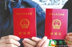 结婚出嫁一定要在自己房吗 从酒店出嫁可以吗?