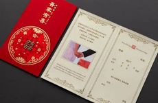 2022年农历八月初七出生是属于什么星座？