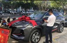 2026年2月7日提车吉利吗