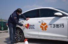 2024年6月起基最佳吉日日期有哪几天