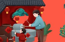 10月24日是什么星座