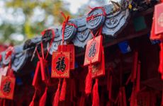 犯凶星和犯太岁一样吗