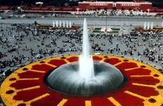 2023年农历十月出行黄道吉日有哪些天？ 适合旅行的日子