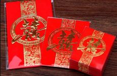 回门宴可以穿婚纱吗