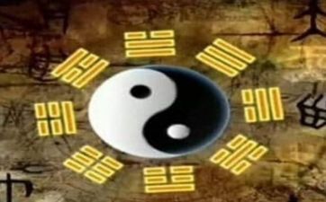八字测婚姻缘分 八字测婚期方法有哪些