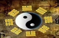 2025年2月2日出生的人八字命盘五行缺什么？