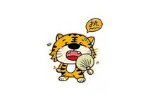 姚姓取名字大全女孩两字属虎 独特好听姓姚女孩名字两字