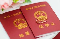 冬月初三适合领证吗 2022年农历十一月初三是宜领证登记的吉日么