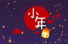 智商高情商更高的星座有哪些?