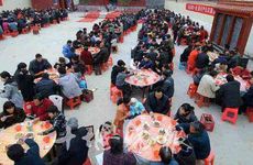 2024年7月26日黄历可以结婚吗