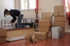 今日搬家好吗？2025年7月30日搬家吉不吉利