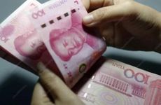 环境艺术公司名字起名有寓意未注册的