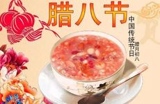 梦见猎鹰周公解梦，梦见猎鹰是什么意思？