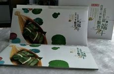 梦见坟墓是什么意思 做梦梦见坟墓是什么意思