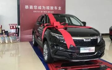 8月9日适合买车吗 2023年8月9日提买车日子好不好