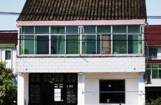 属马的住几楼好 楼层与五行关系