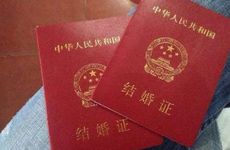 过春节结婚好不好 可以穿婚纱吗