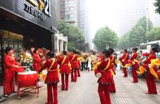 2022年11月开业最吉利的日子 2022年11月开业大吉的好日子