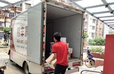 乔迁仪式需要准备哪些水果？