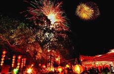 2022除夕不是年三十是怎么回事