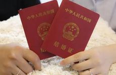 今日接亲顺利吗 2025年农历正月二十三日适合接亲吗