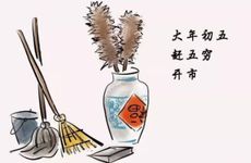 为什么正月不能理发 正月剪头死舅舅是什么说法