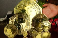 日干旺衰怎么分析 三合、三会局的影响